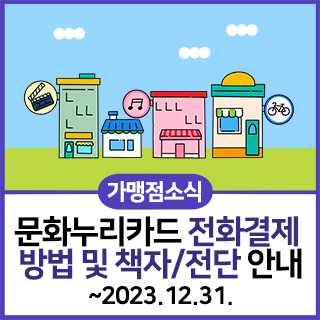 %EC%8D%B8%EB%84%A4%EC%9D%BC_%EC%B5%9C%EC%A2%85.png