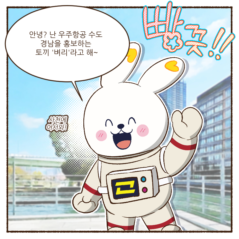 문화누리
