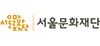 서울문화재단 로고