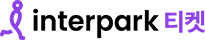 인터파크
