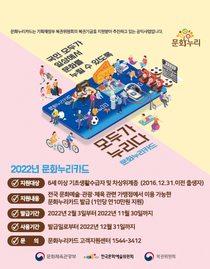 싸이판모텔 이미지