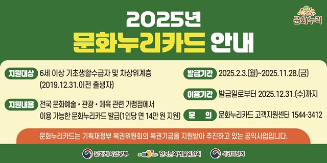지인누리 이미지