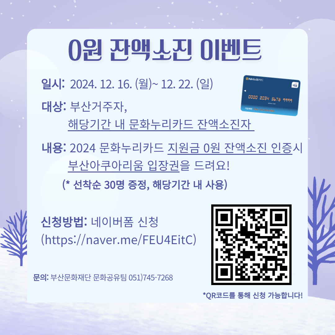 【激レア・新品・匿名配送】려객운임 전자결제카드 북한도 이젠 '티머니' 카드 사용…'전자 결제'가 대세 - 뉴스1