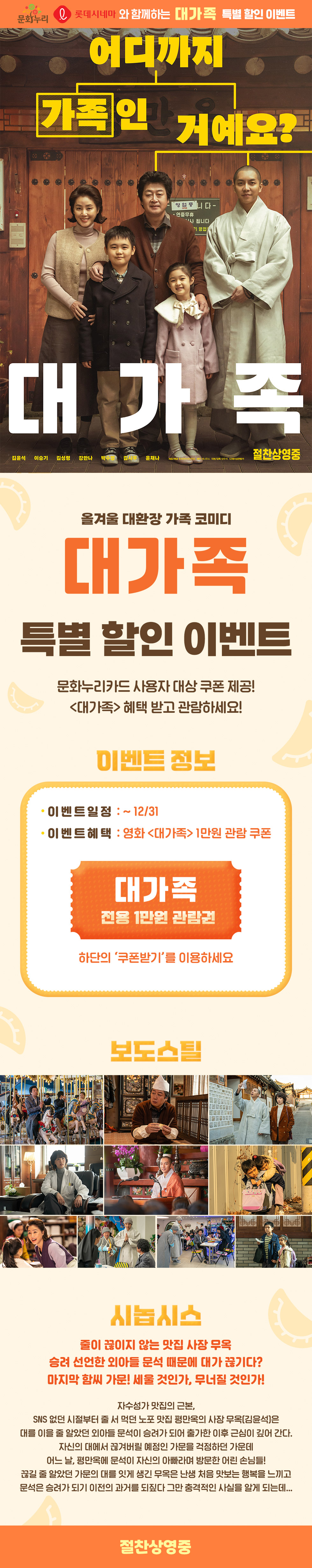 ㅇ