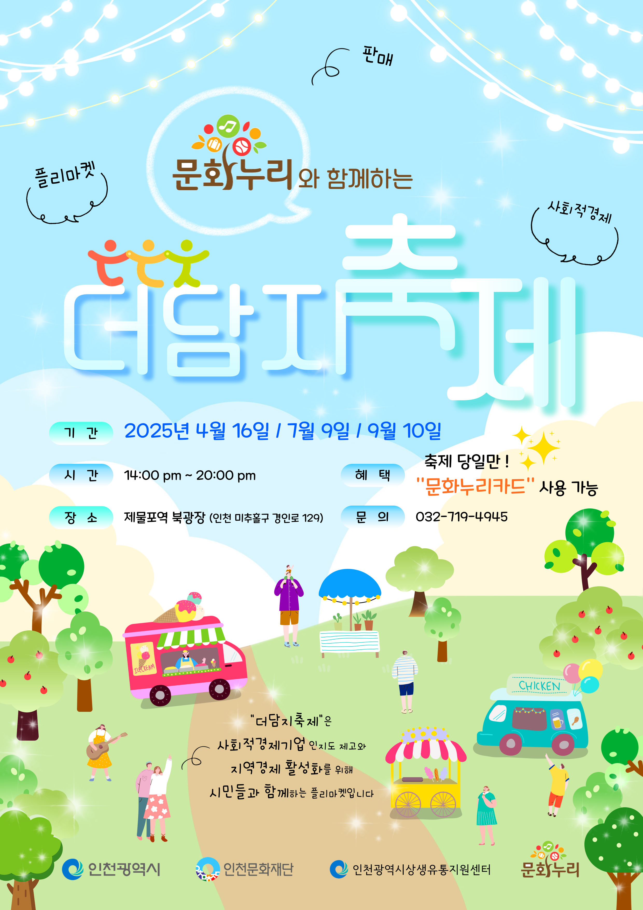 ㄴㅇㅎ