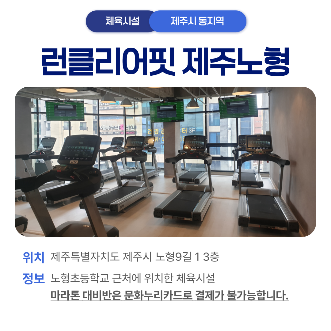 가맹점 소개